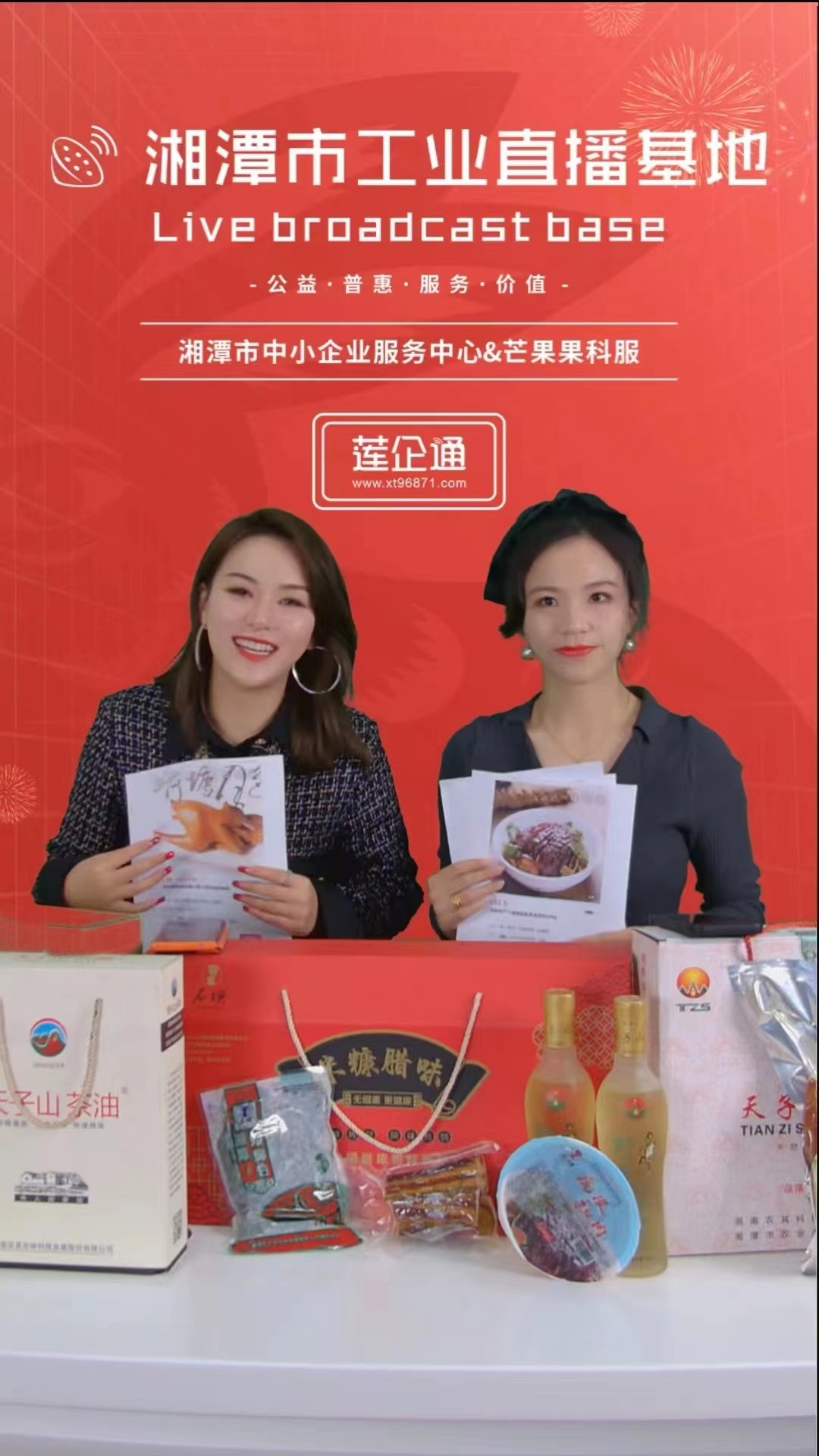 微信图片_20230110163733.jpg