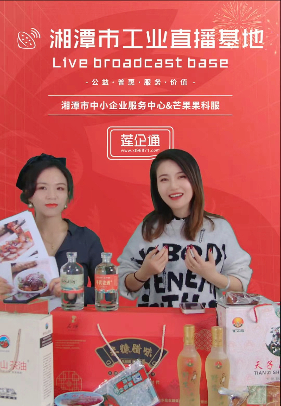微信图片_20230110164952.jpg