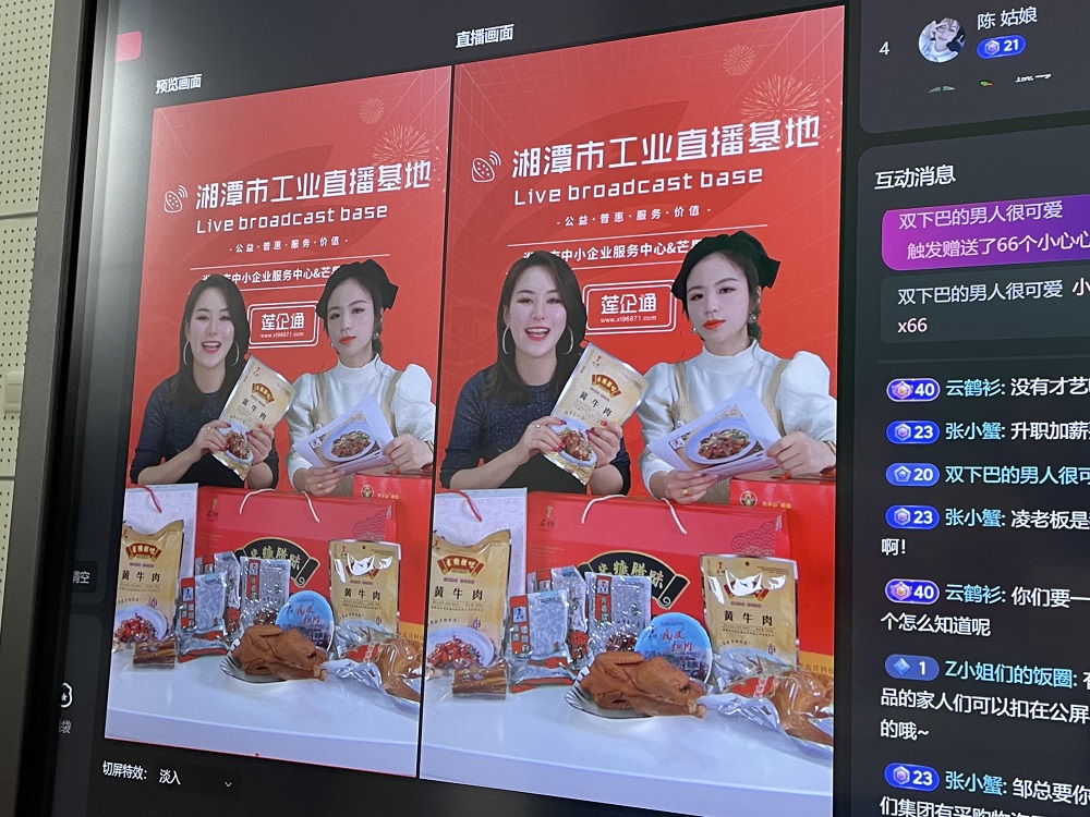 微信图片_20230112160659.jpg