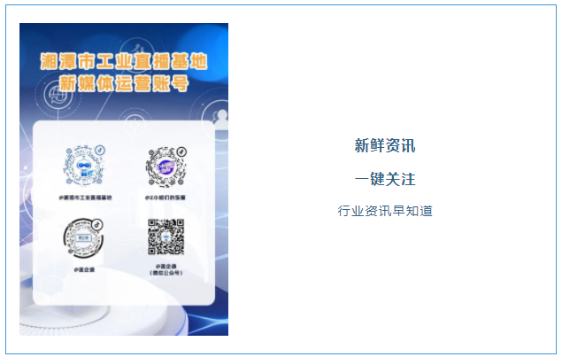 微信截图_20230112162816.png