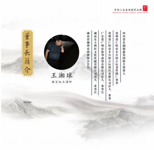 微信截图_20230209145524.jpg