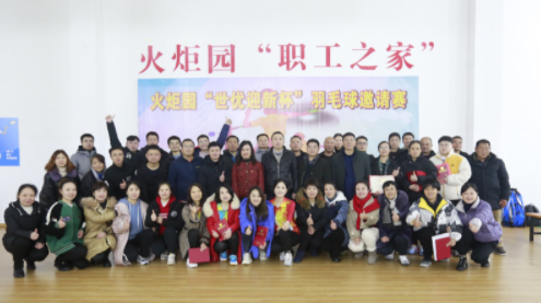 微信截图_20230222163107.png