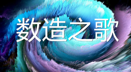微信截图_20230223142453.png