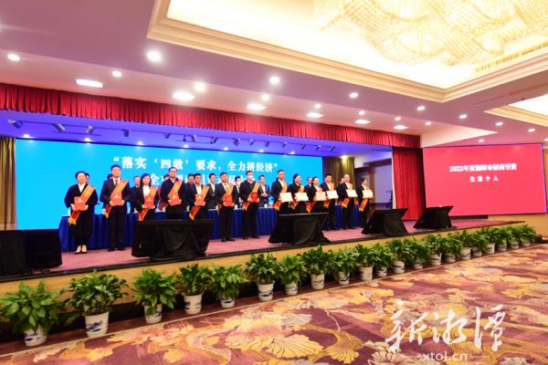 a01b8e3b-72b9-4e5f-91be-02e6d6cb0328