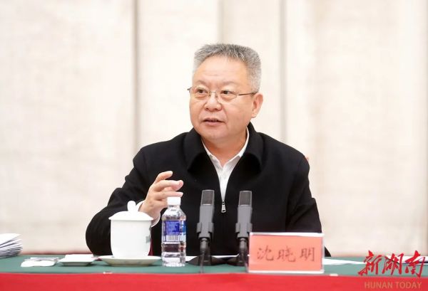 微信图片_20230425213004