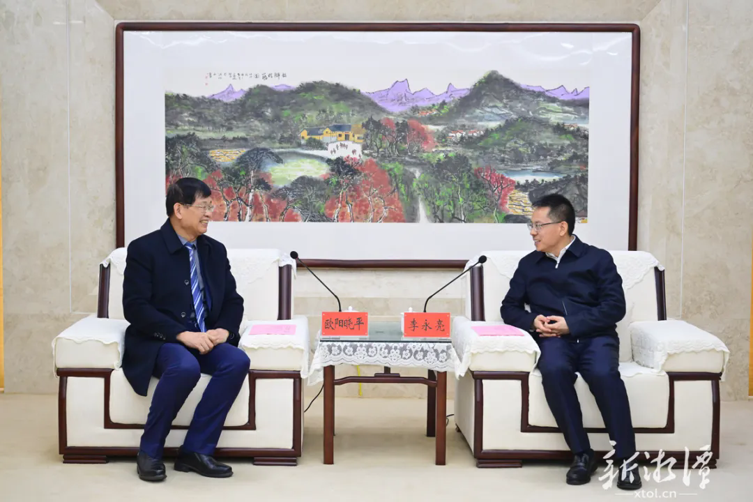 会见中国工程院院士.webp.png