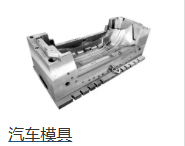 产品.png