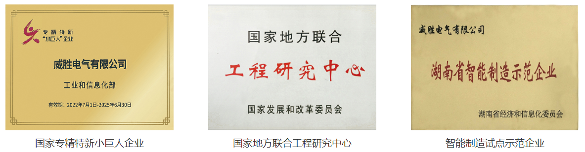 荣誉1.png