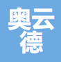 湘潭奥云德汽车零部件有限公司资质荣誉