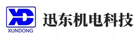 湘潭迅东机电科技有限公司资质荣誉