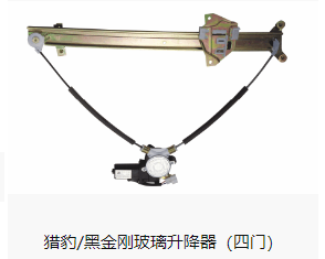 产品1.png