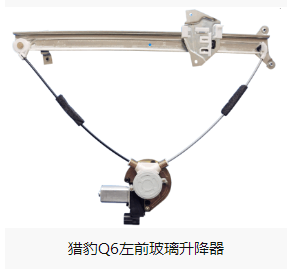 产品2.png