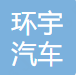 德国BECKHOFF倍福自动化公司