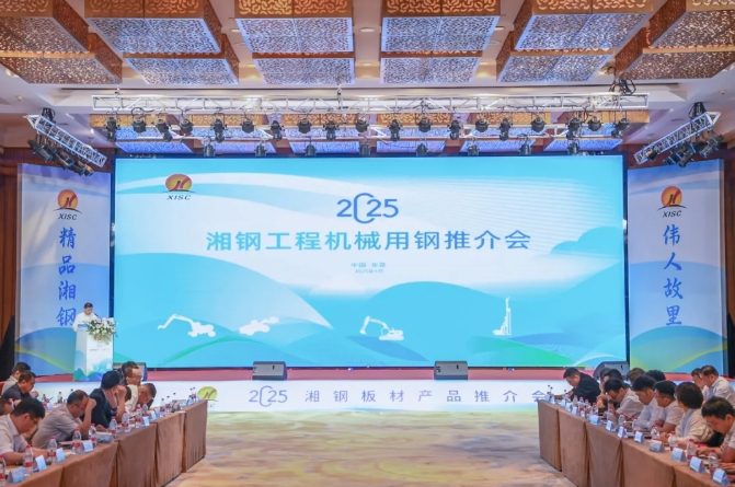 微信截图_20250424152032.png