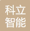 湘潭科立智能装备有限公司为科技型中小企业