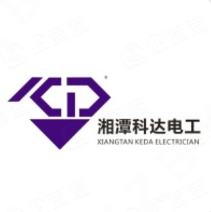 湘潭科达电工专用成套设备有限责任公司是省高新科...