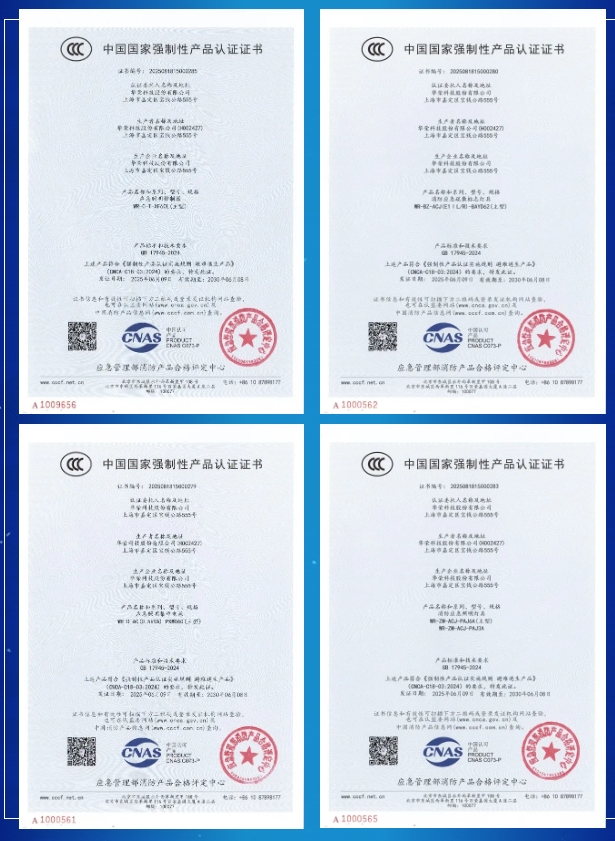 微信截图_20250701140630.png