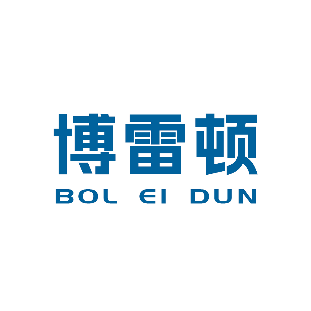 博雷顿（湖南）科技有限公司是国家级“专精特新”...