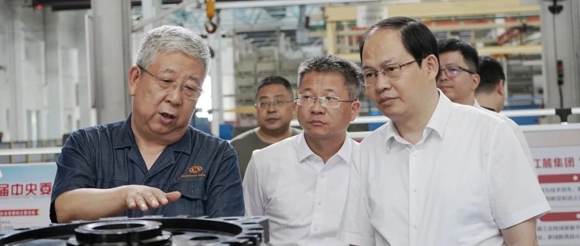 江麓集团与南京理工大学举行工作会谈