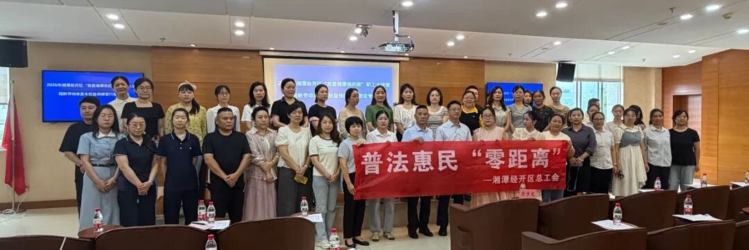 彭宇龙副院长现场授课