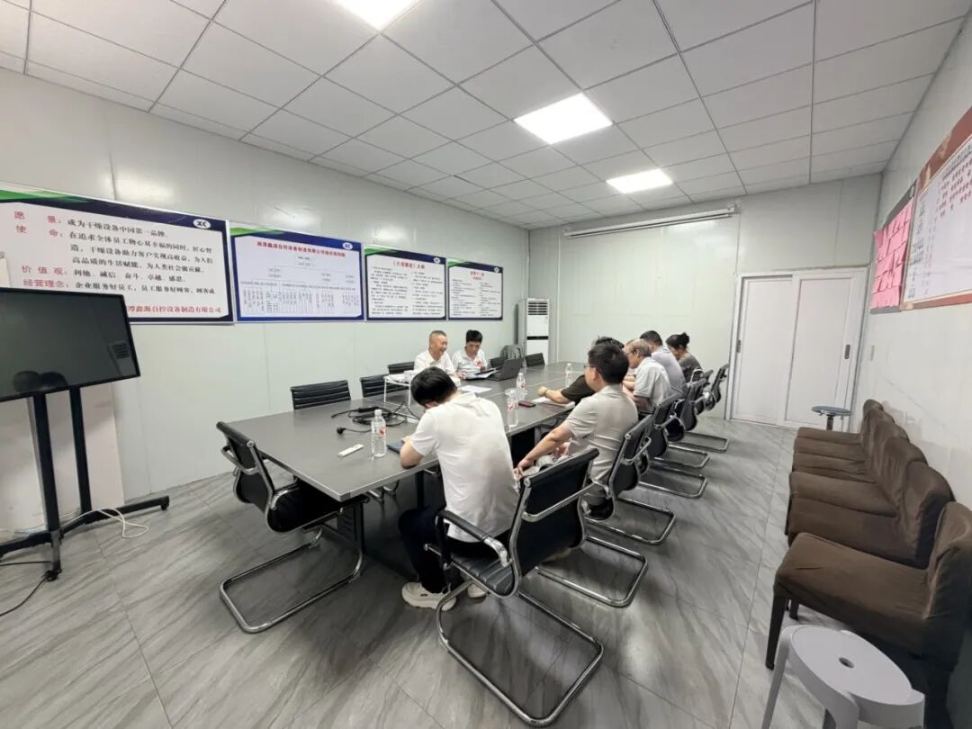 多方座谈共商校企政企协同发展路径