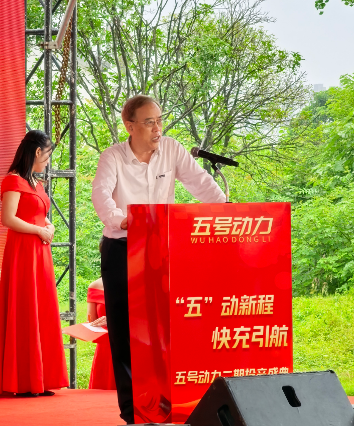 五号动力智能智造产线