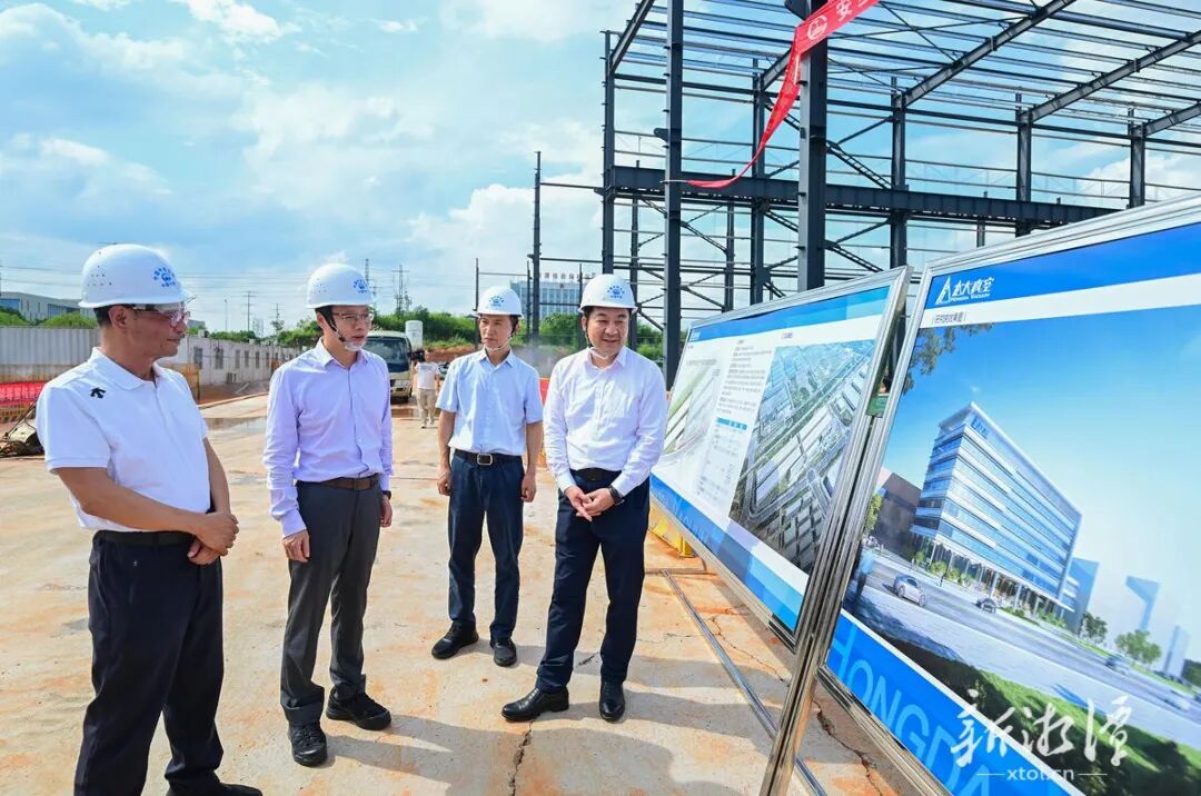 胡贺波在湘潭宏大真空技术股份有限公司调研