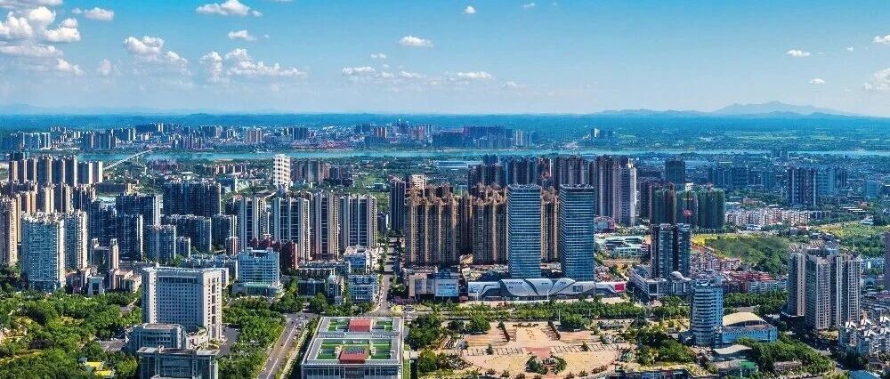 湘潭高新区报道版面