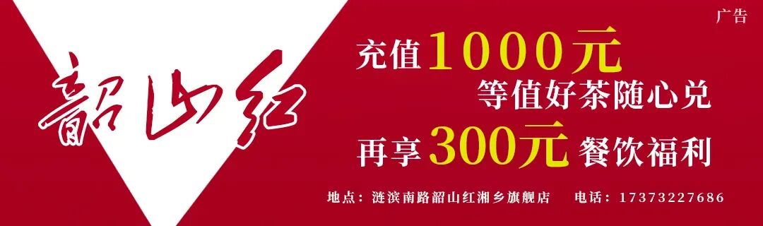 华洲电力企业形象