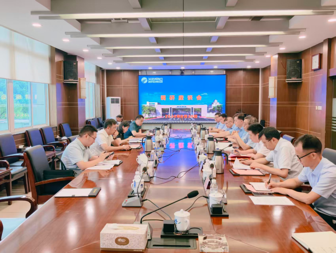 省工信厅调研组走访湘潭企业