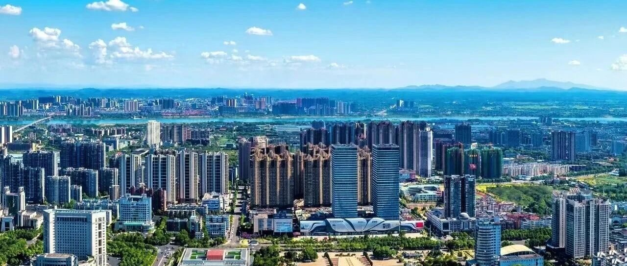 湘潭高新区