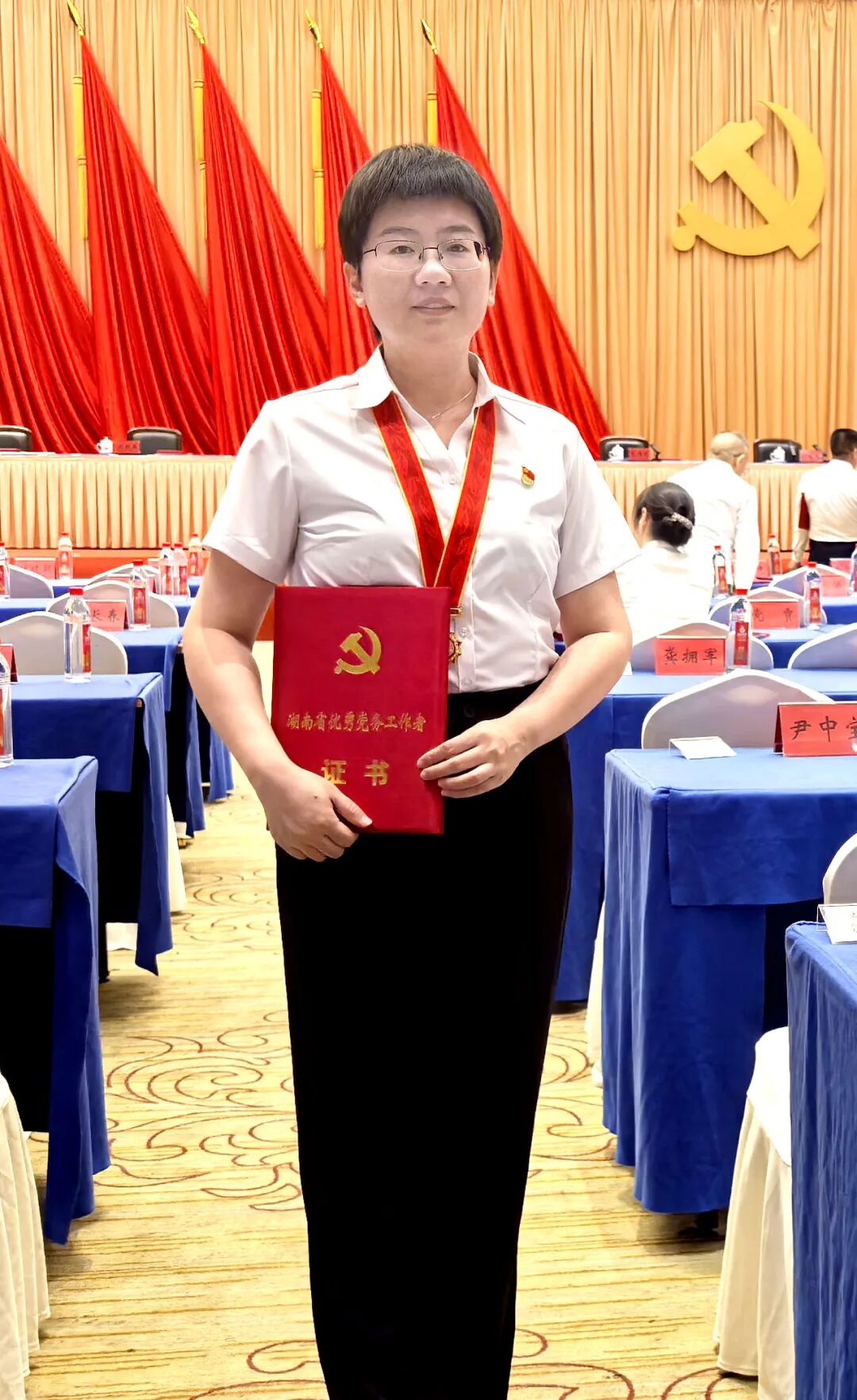 龙玲娜