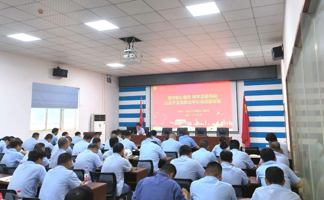 湘电制造中心生产一线