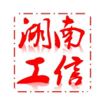 湖南轨道交通装备出口创新高 单月首次破2亿元