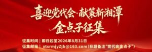 新能源汽车月度销量占比首破60% 累计过半