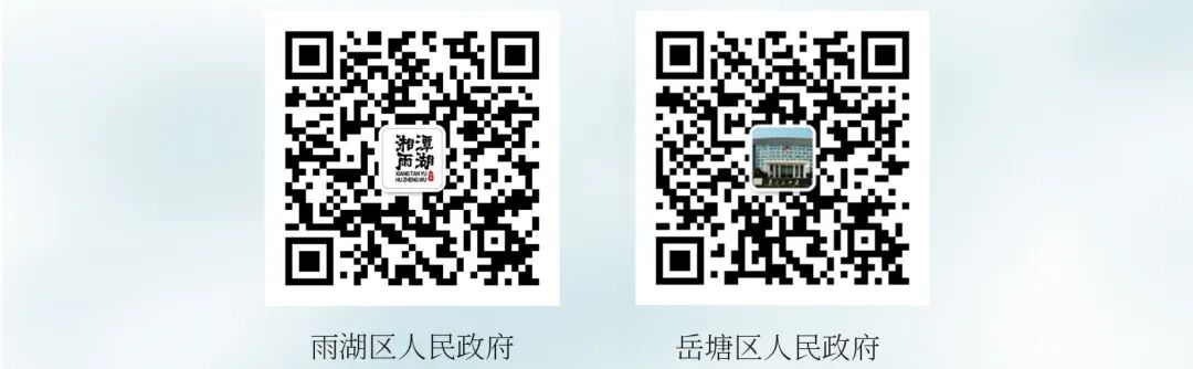 金杯电工电磁线生产车间
