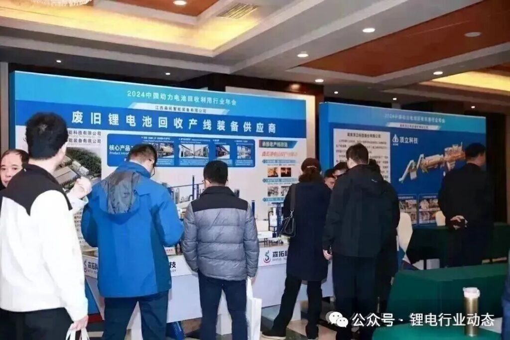 云南20亿年产24万吨磷酸铁锂项目将于年底建成