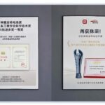 湘潭电池产业因果链（七）——为什么是湘潭