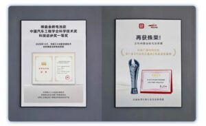 湘潭电池产业因果链（七）——为什么是湘潭