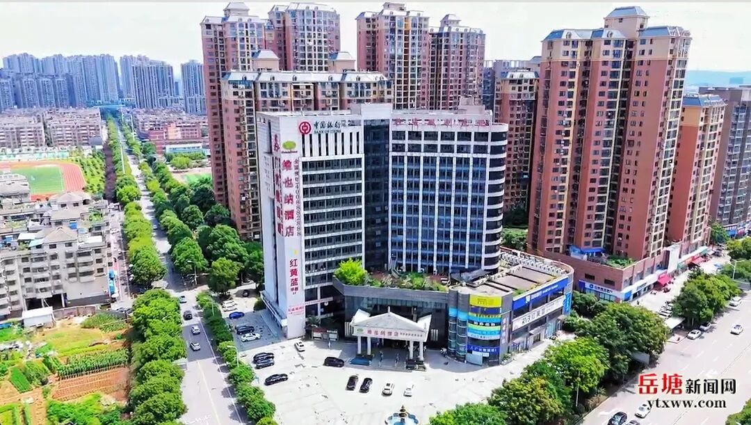 食品加工、文旅休闲、商业服务、便民配套……岳塘区80余亩闲置资产“活”起来！