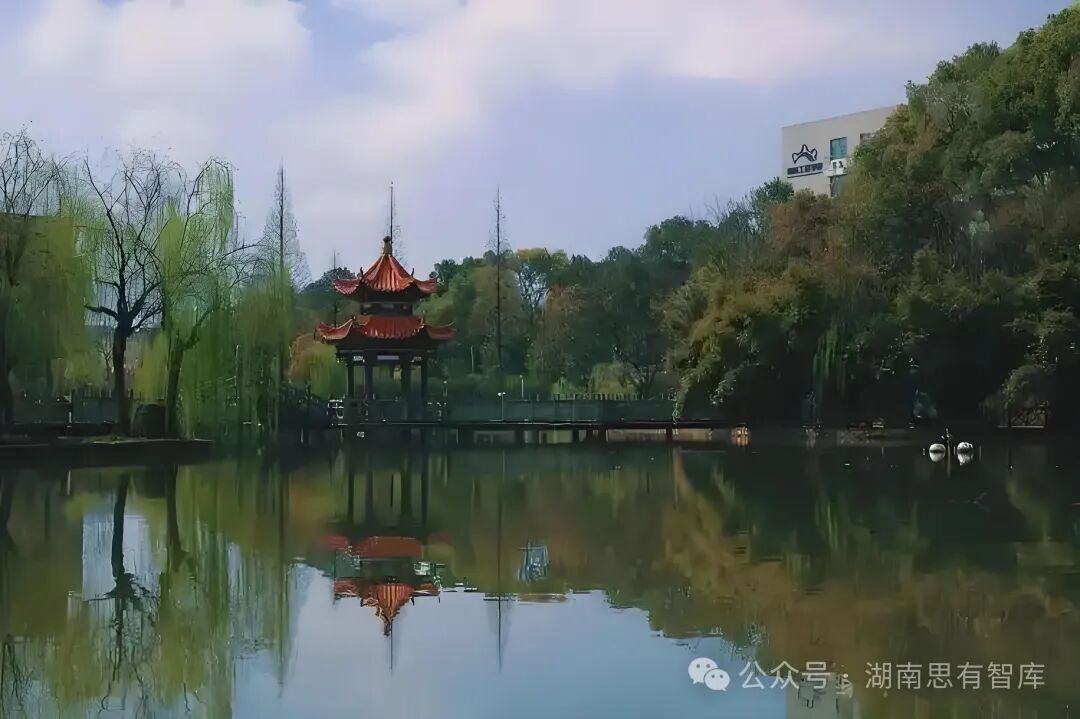 湘潭——全国仅两个拥有三所一本高校的非省会城市之一
