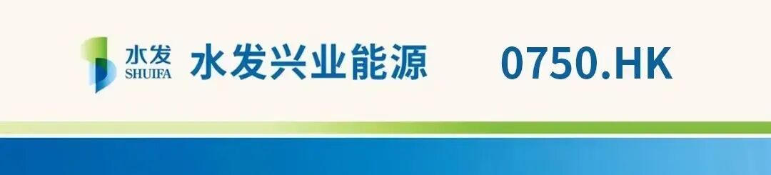 政策前沿丨关于有序推动我省绿电直连发展有关事项的通知