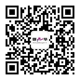 政策解读丨赋能产业发展与重大项目建设！湖南市场监管出台30条举措