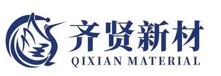 小球大能量：齐贤球形树脂多孔碳，破解硅碳负极动力学难题
