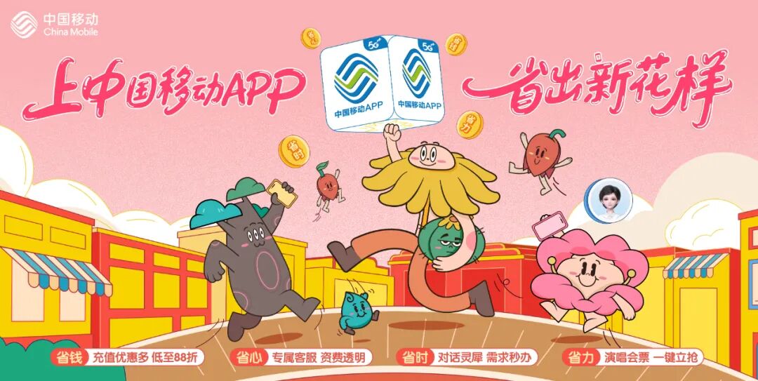 “双年”行动丨一次湘潭政企“双向奔赴”的尝试