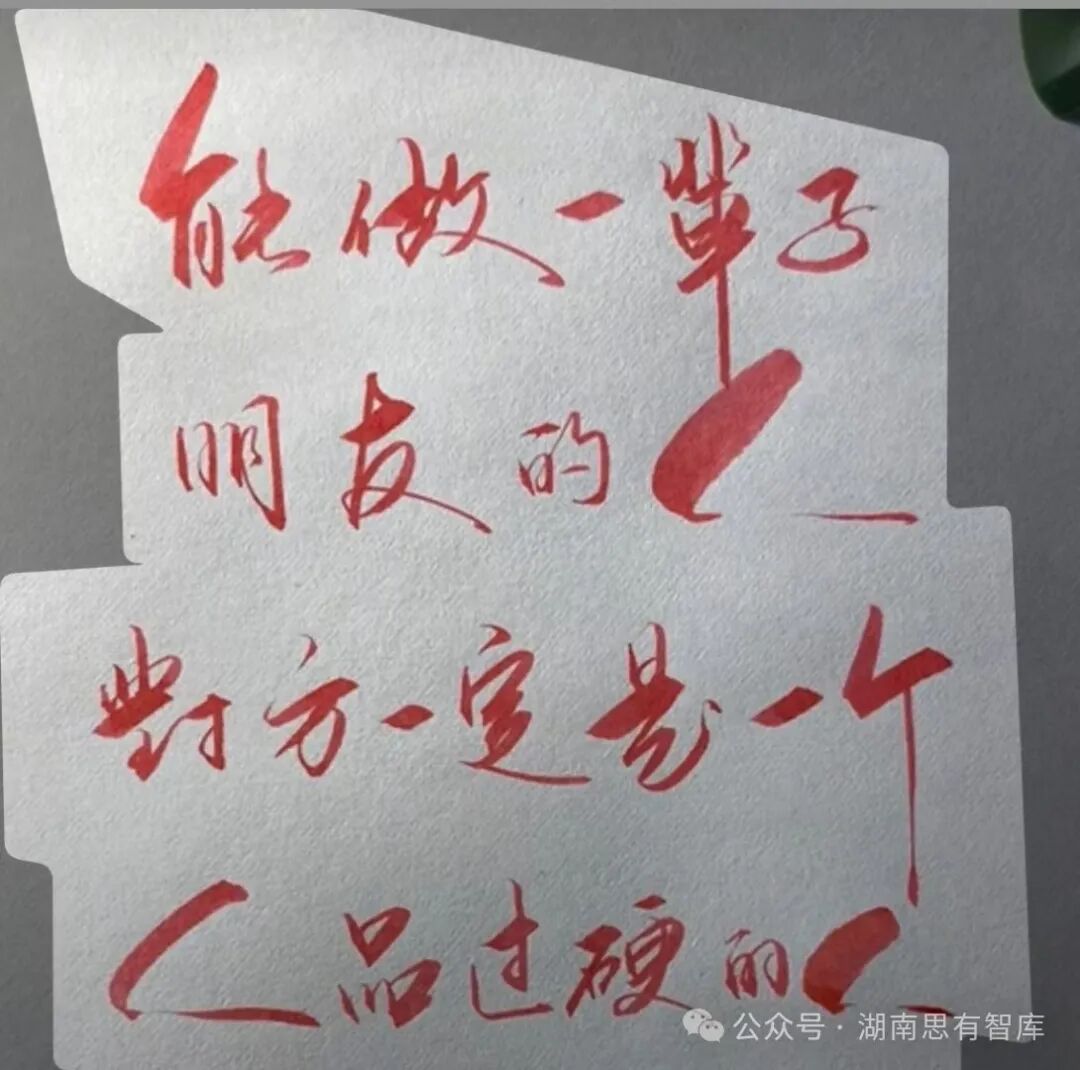 湘江科学城文化沙龙征友启事
