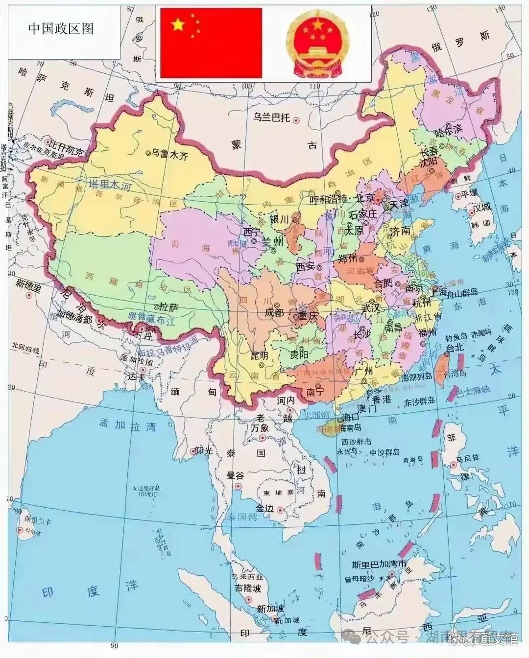 老王话说湘江科学城之四：湘江科学城的“领袖引航”