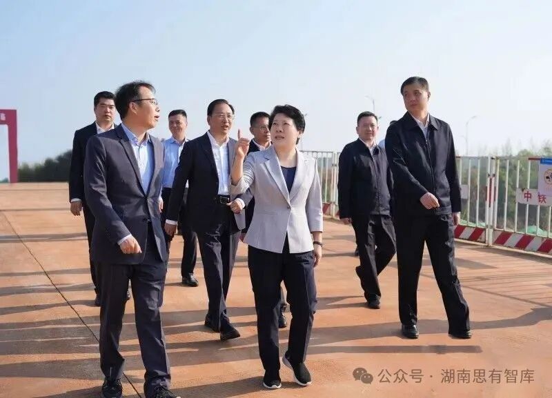 吴桂英周海兵调研湖南湘江新区并召开协调小组会议
