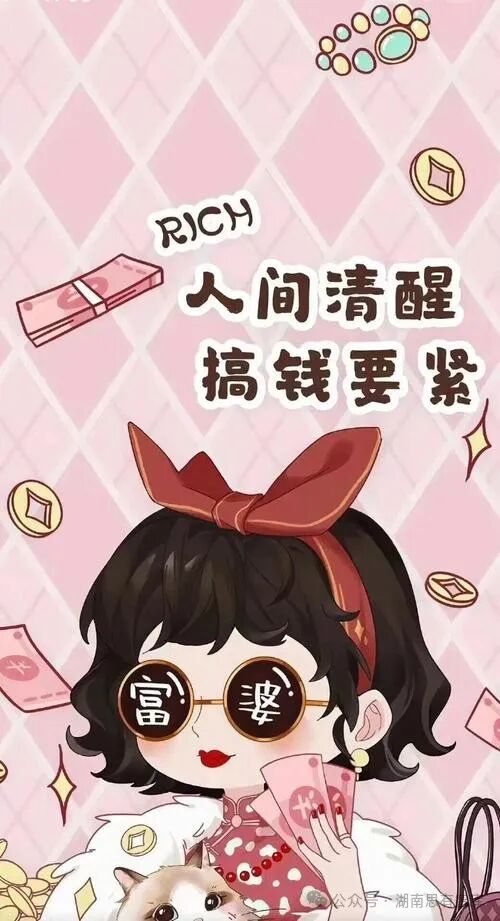从“拼资源”到“拼科技”：中国赚钱模式之变是人类福音