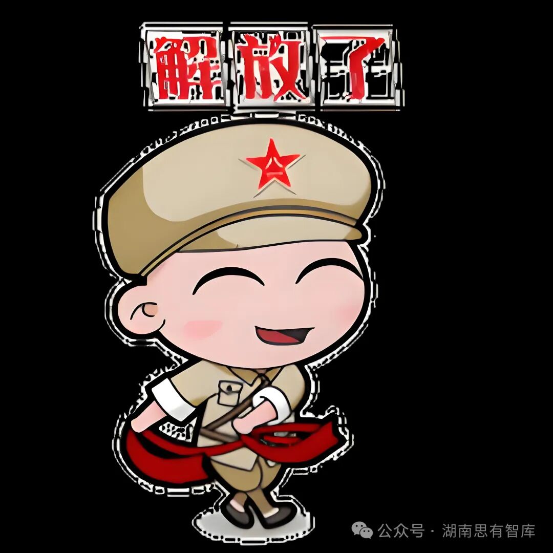 我们喊了“解放全人类”几十年，老了自己被现代科技“解放”了！